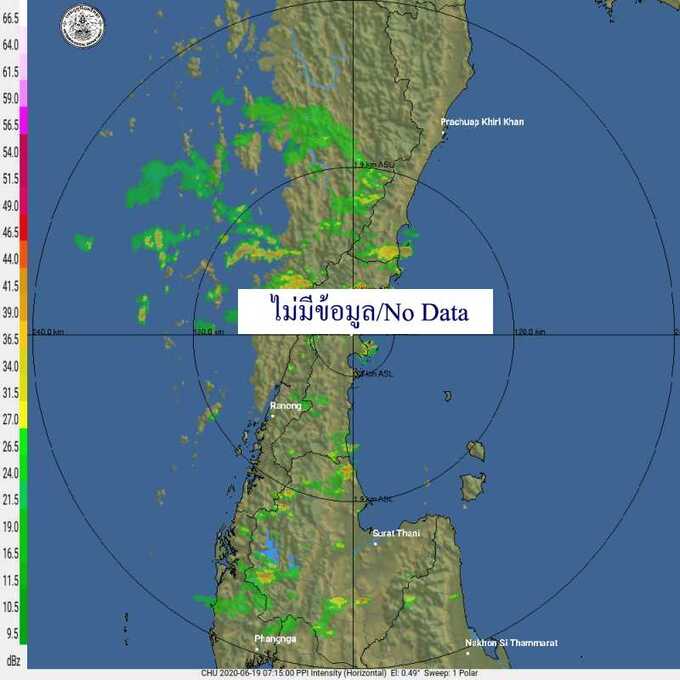 Thai Meteorological Department Chumphon Weather Radar - latest image