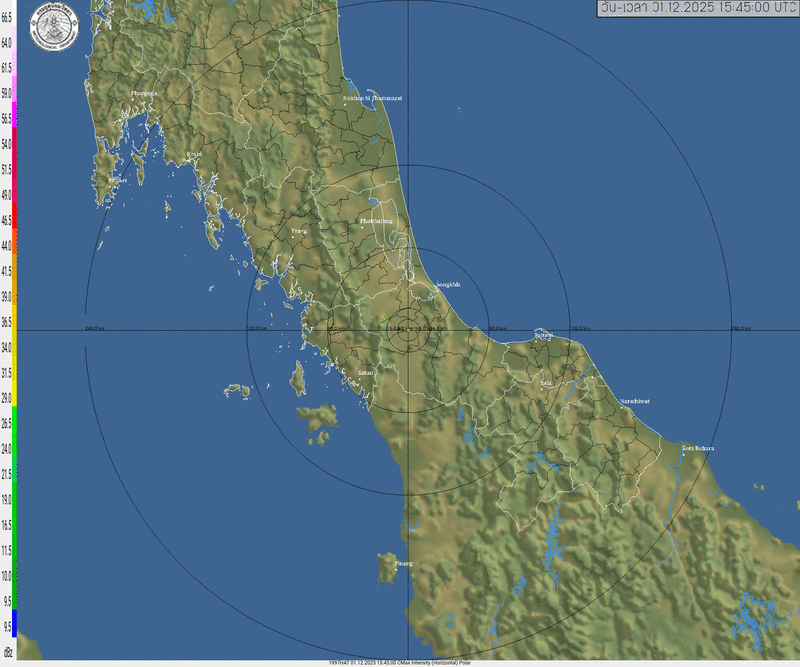 ภาพเรดาร์ฝนหาดใหญ่ ภาพเคลื่อนไหว ล่าสุด วันนี้ เรดาร์ หาดใหญ่.