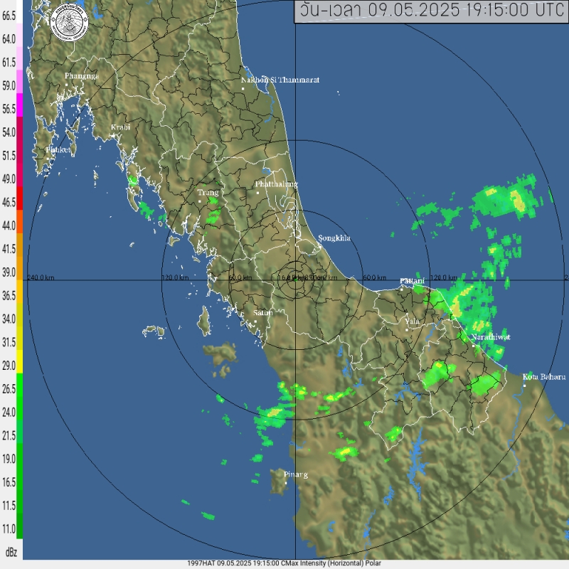 ภาพเรดาร์ฝนหาดใหญ่ สงขลา ล่าสุด วันนี้ เรดาร์หาดใหญ่