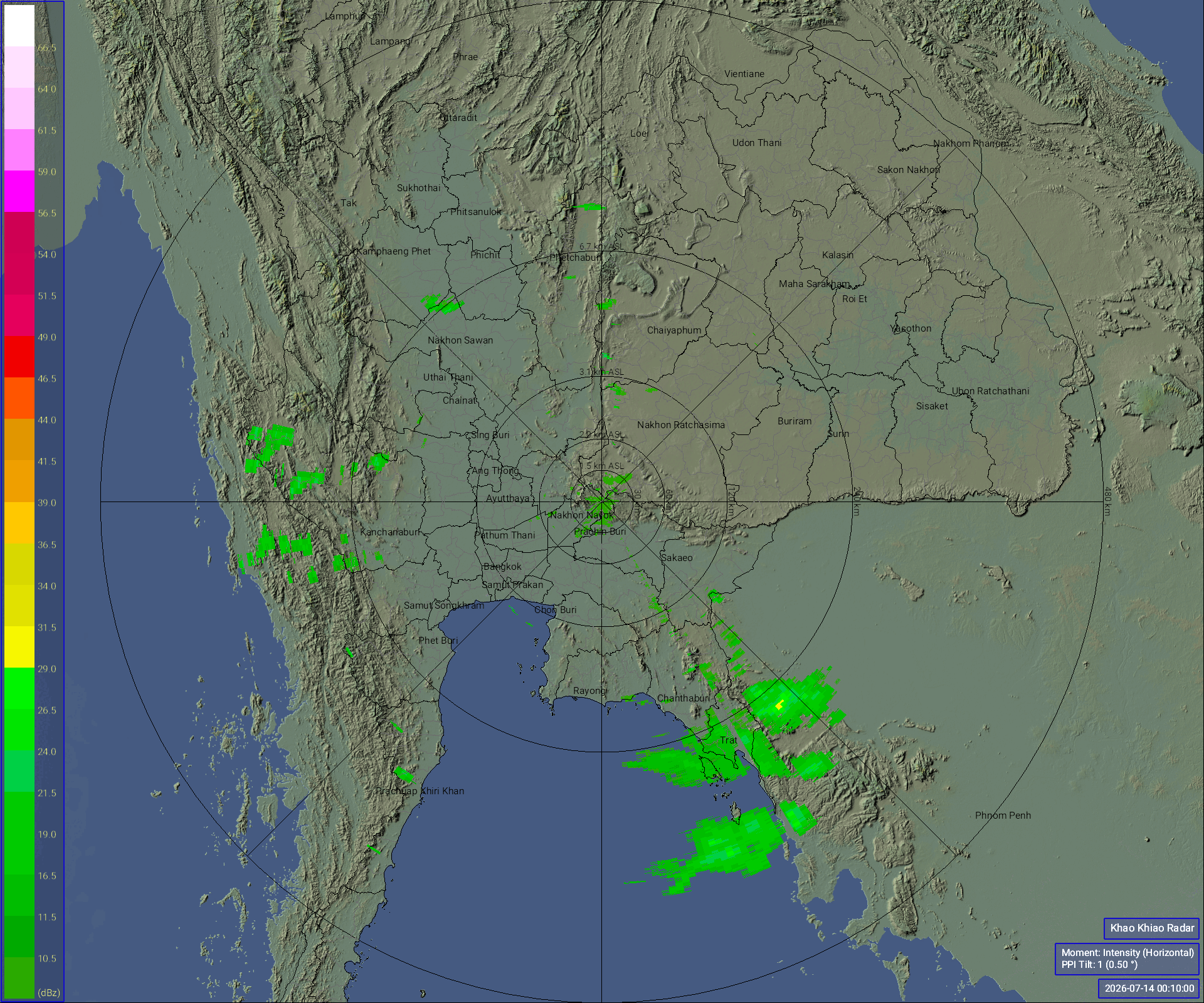 ภาพเรดาร์ฝนความละเอียดสูง 480 กิโลเมตร เขาเขียว ล่าสุด วันนี้ เรดาร์ เขาเขียว.