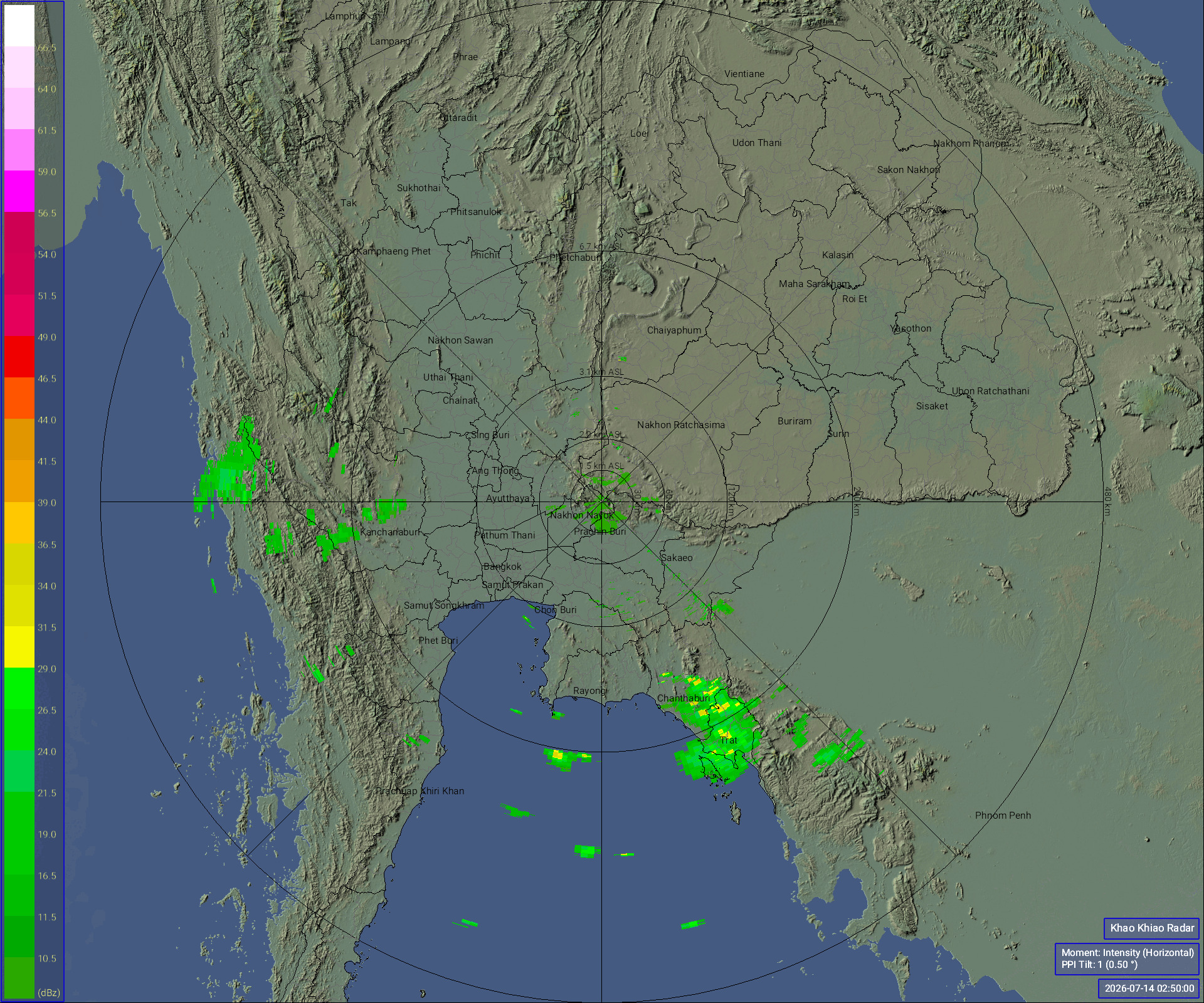 ภาพเรดาร์ฝนความละเอียดสูง รัศมี 480 กิโลเมตร นครนายก ล่าสุด วันนี้ เรดาร์ เขาเขียว.