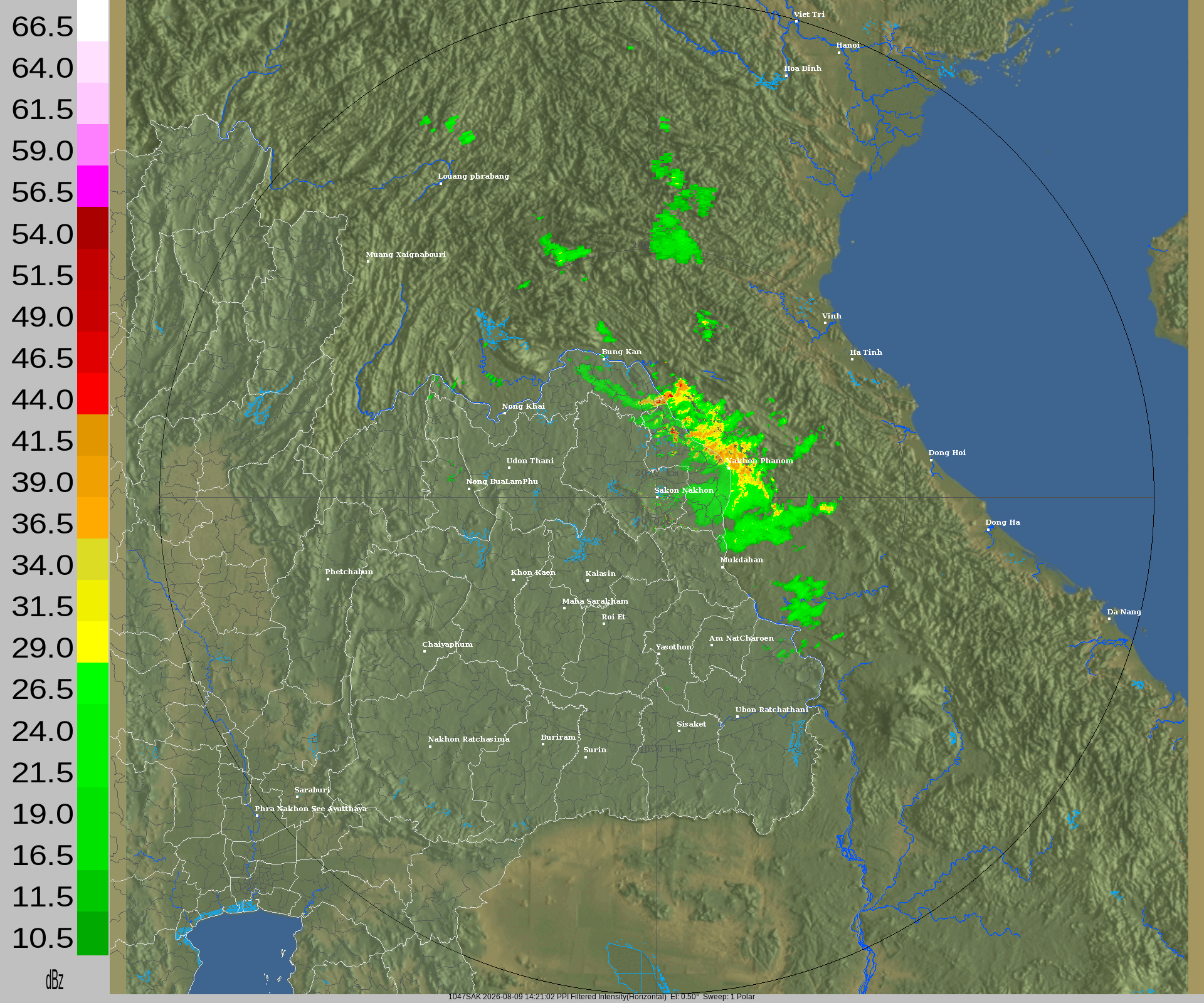 ภาพเรดาร์ฝน สกลนคร ล่าสุด วันนี้ เรดาร์ กทม.