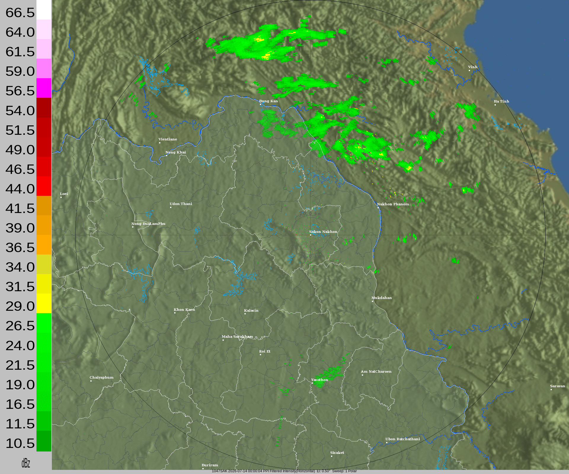 ภาพเรดาร์ฝน สกลนคร ล่าสุด วันนี้ เรดาร์ กทม.