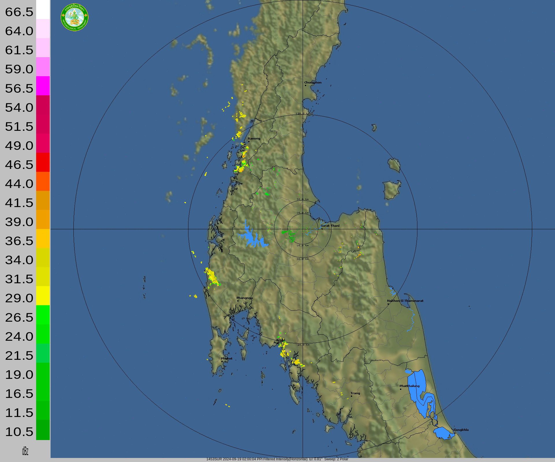 ภาพเรดาร์ฝน สุราษฎร์ธานี ล่าสุด วันนี้ เรดาร์ สุราษฎร์ธานี.