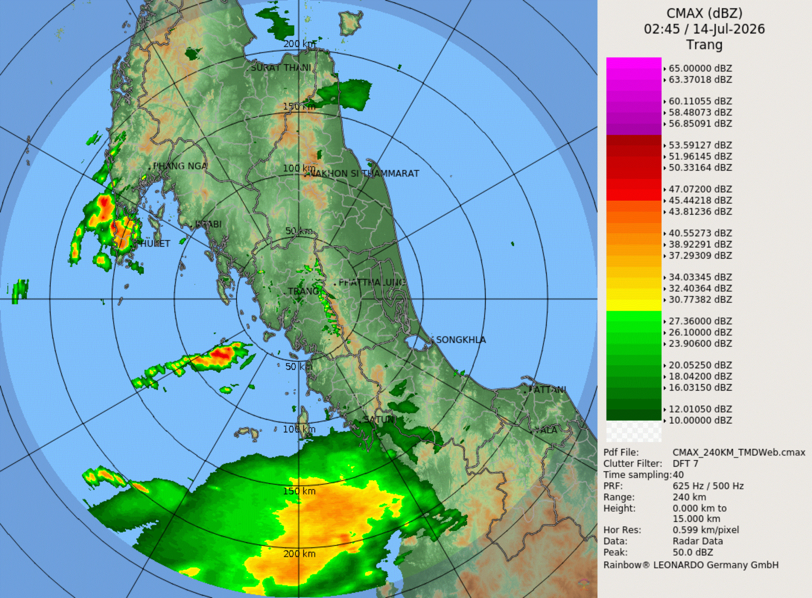 ภาพเรดาร์ฝนความละเอียดสูงตรัง ล่าสุด วันนี้ เรดาร์ ตรัง.