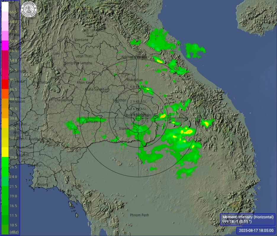 ภาพเรดาร์ฝน อุบลราชธานี  ล่าสุด วันนี้ เรดาร์ อุบลราชธานี